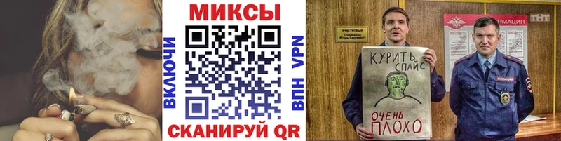 MEGA вход  Моршанск  БУТИРАТ жидкий экстази 