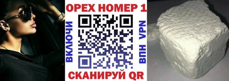 COCAIN Боливия мориарти какой сайт Моршанск OMG маркетплейс