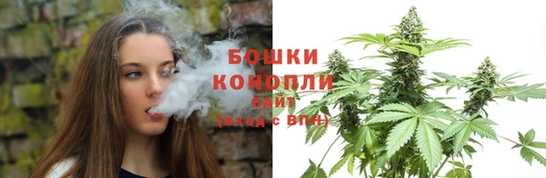 а пвп мука Горнозаводск