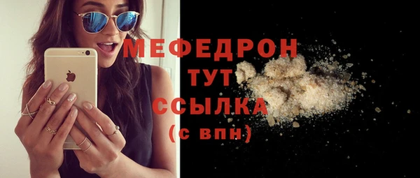 ГАЛЛЮЦИНОГЕННЫЕ ГРИБЫ Вяземский
