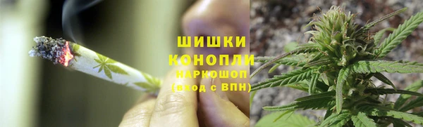 а пвп мука Горнозаводск