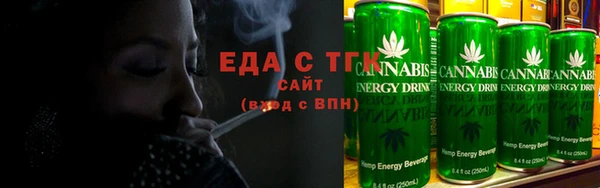 гидра Горняк