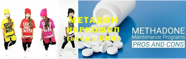 шишки Горно-Алтайск