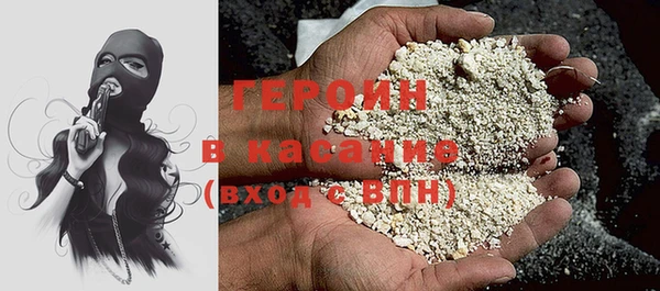 дурь Крымск