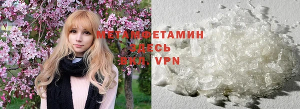 круглые Кукмор