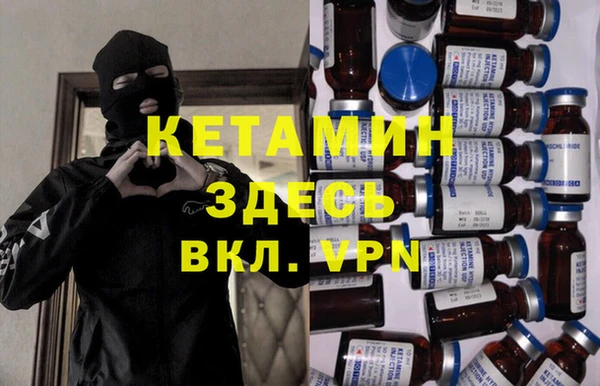 трава Куйбышев