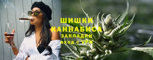 а пвп мука Горнозаводск