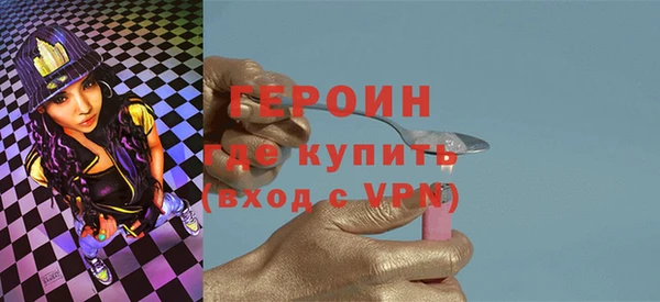 а пвп мука Горнозаводск