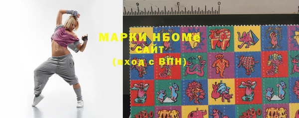 а пвп мука Горнозаводск
