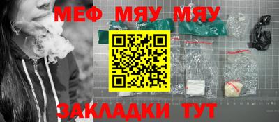 mix Балашиха