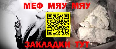 mix Балашиха