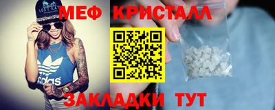 МДПВ Нарткала
