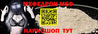 spice Берёзовский