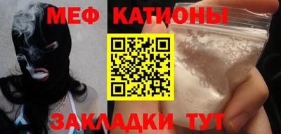 мдпв Нальчик