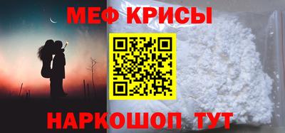 mix Балашиха