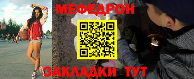 МДПВ Нарткала