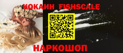 мдпв Нальчик