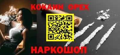 дмт Балаково