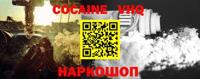 мдпв Нальчик