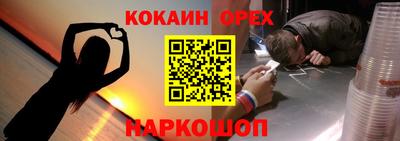 мдпв Нальчик