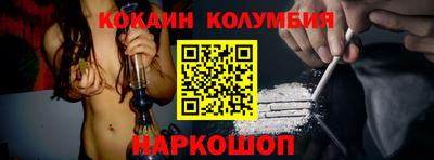 дмт Балаково