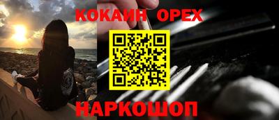 МДПВ Нарткала