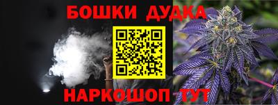 МДПВ Нарткала
