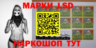 МДПВ Нарткала