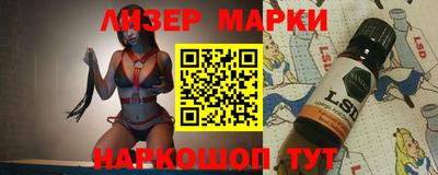 mix Балашиха