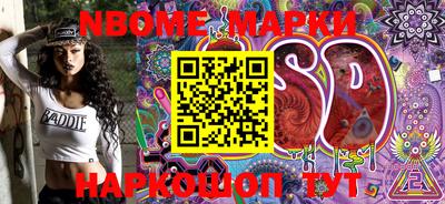 метадон Бузулук