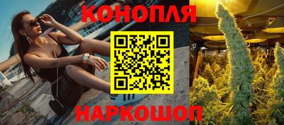 круглые Наро-Фоминск