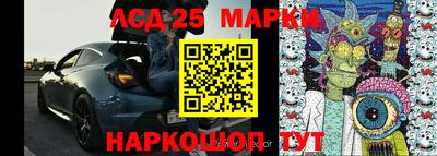 mix Балашиха