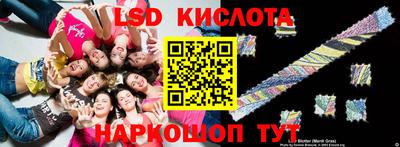 МДПВ Нарткала