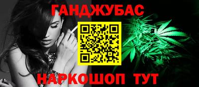 дмт Балаково