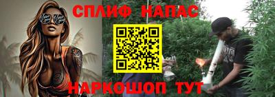 мдпв Нальчик