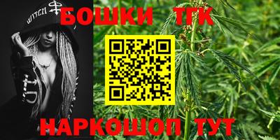 mix Балашиха