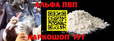 МДПВ Нарткала