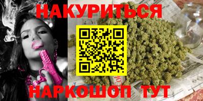 МДПВ Нарткала