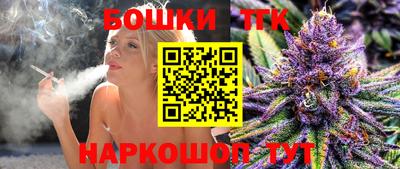 дмт Балаково