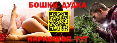 МДПВ Нарткала
