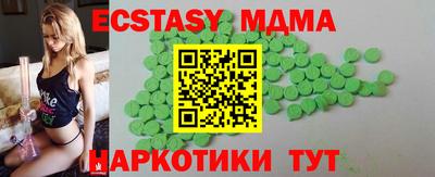 мдпв Нальчик