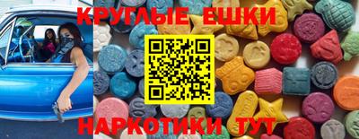 МДПВ Нарткала