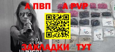 mix Балашиха