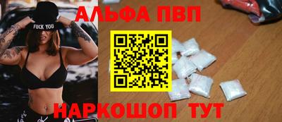 мдпв Нальчик