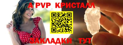 мдпв Нальчик