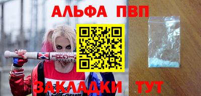 МДПВ Нарткала