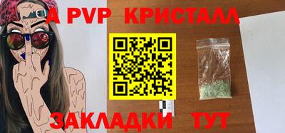 мдпв Нальчик