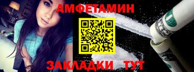 круглые Наро-Фоминск