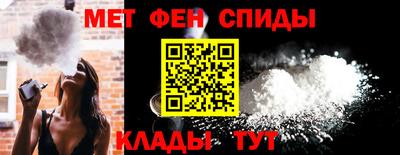 mix Балашиха