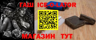 МДПВ Нарткала